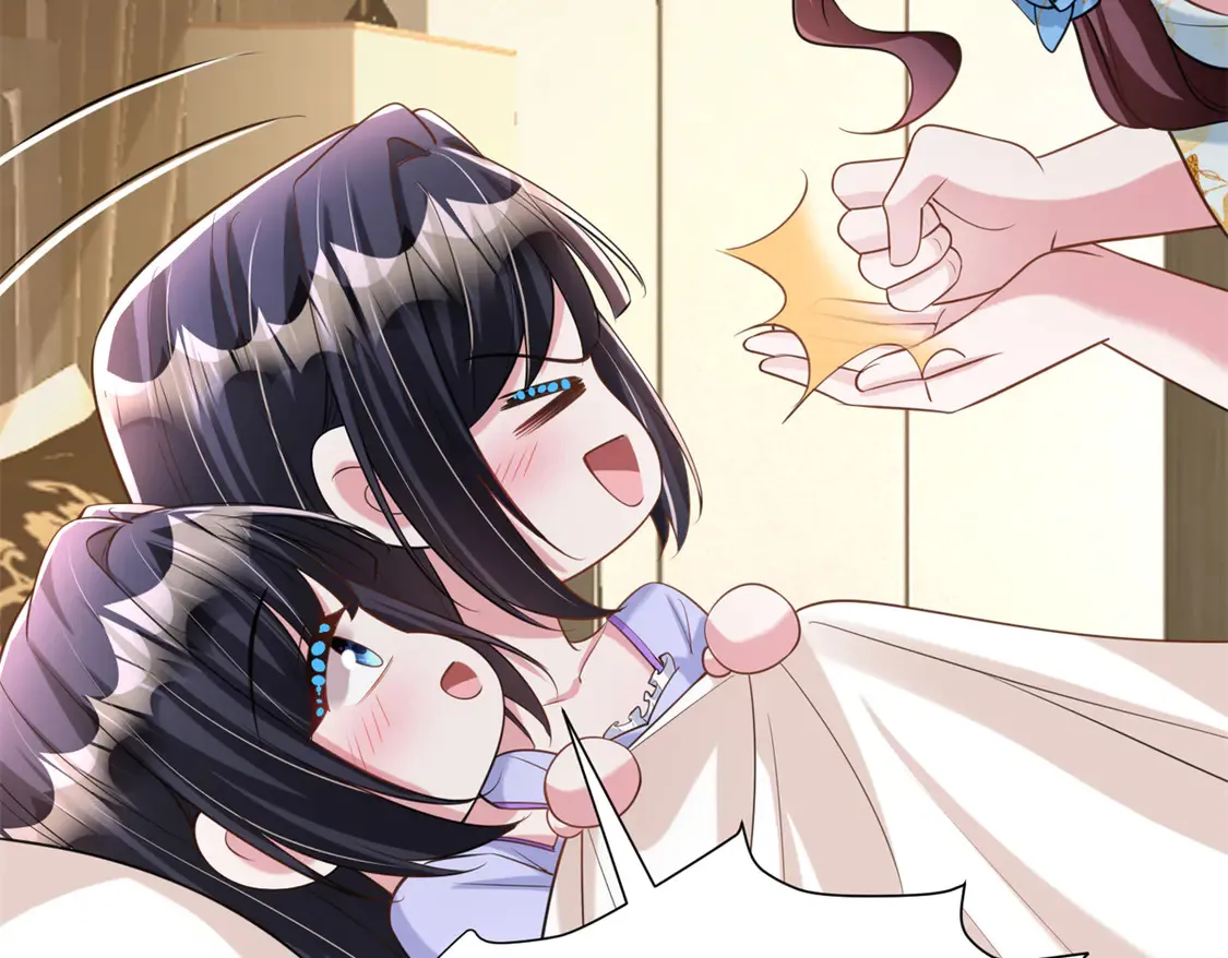 166 锦鲤少女有宝宝了！83