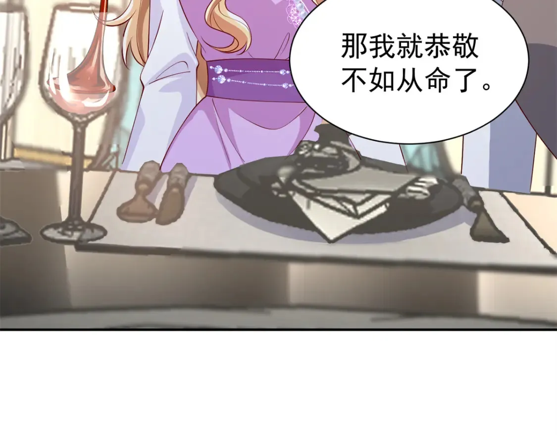 144 一年抱俩，两年抱四42
