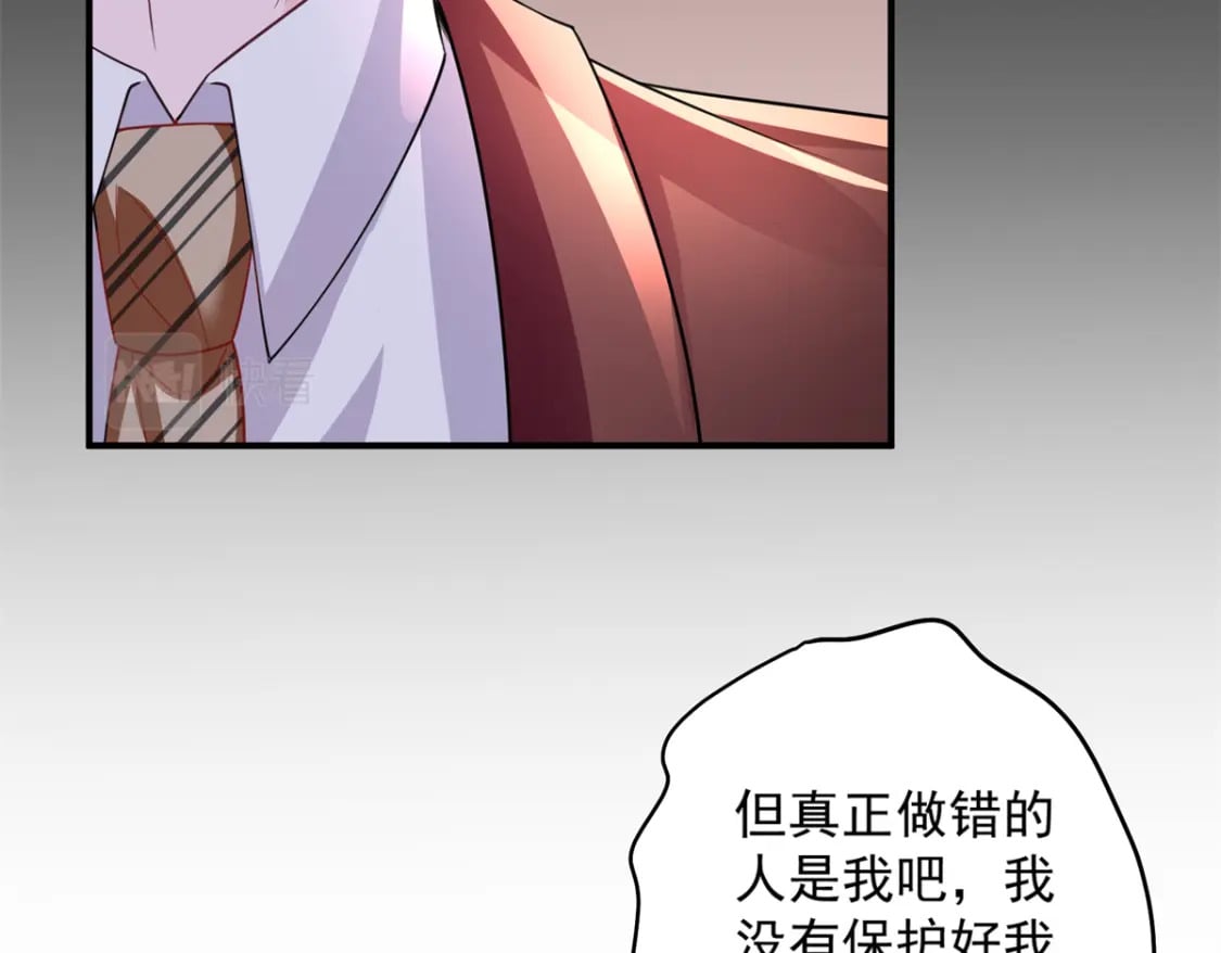 61 是宝宝……？42