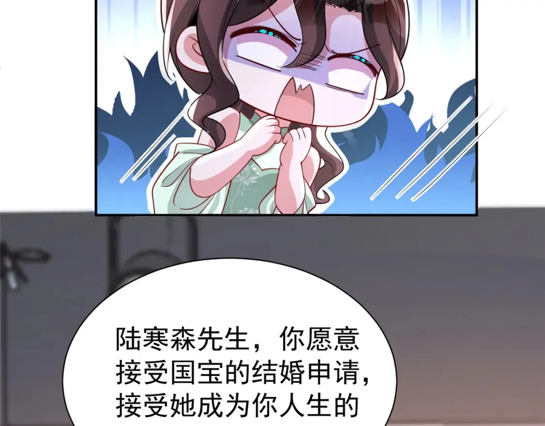 147 美人鱼公园22