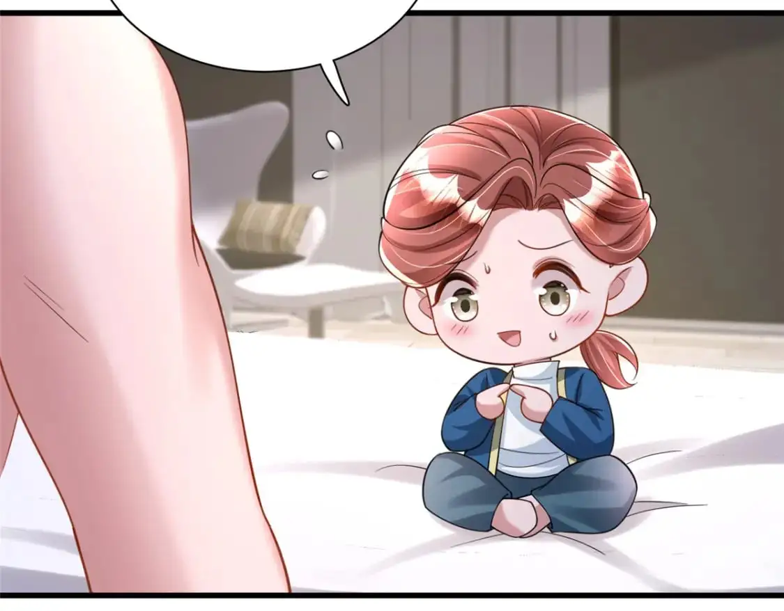 117 说好的不近女色呢！70