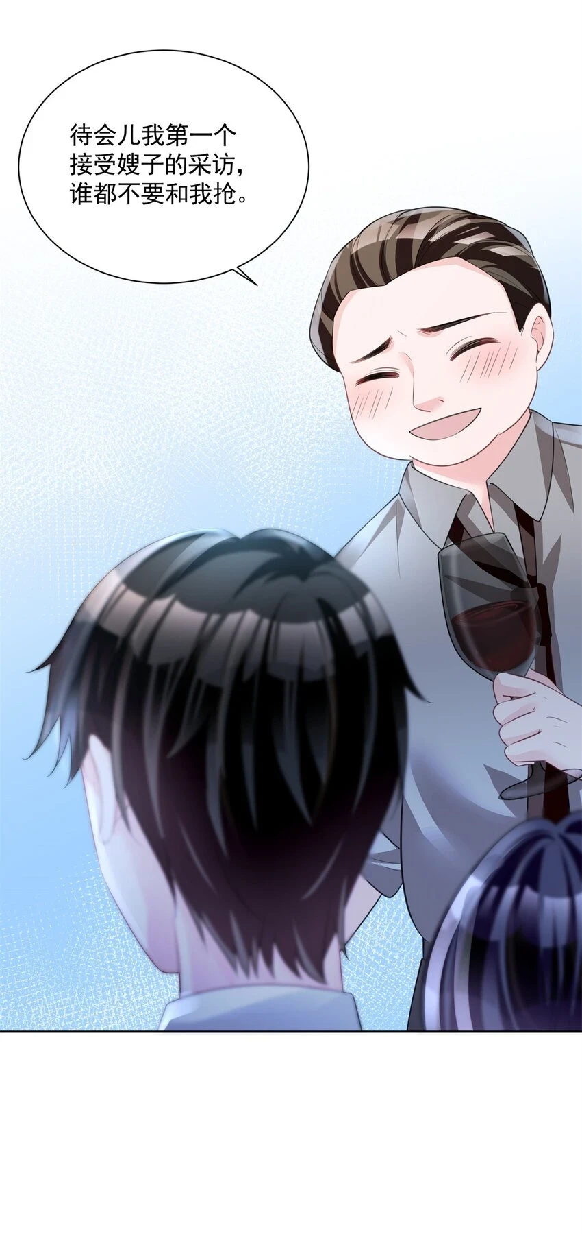 44 你们能有什么缘分42