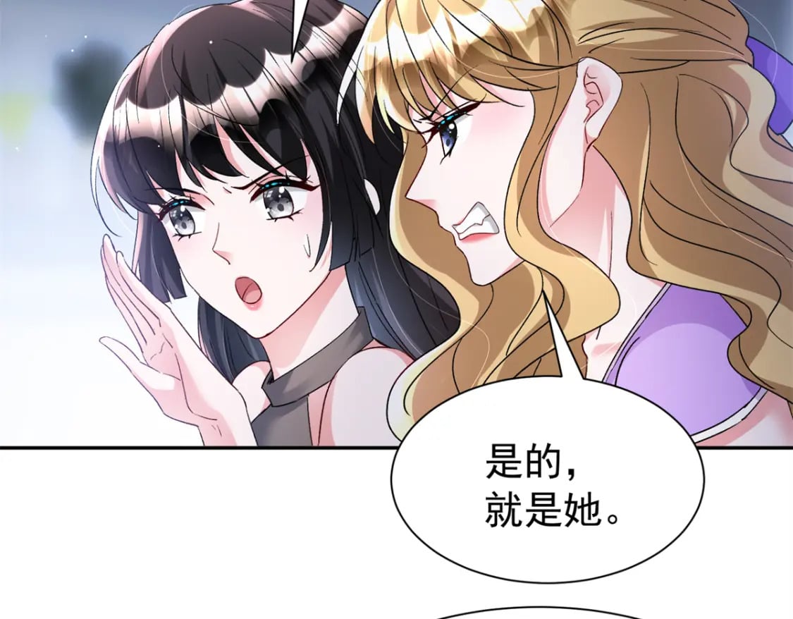 98 妈妈好厉害！96
