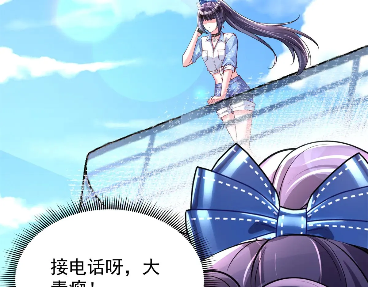 179 以暴制暴78