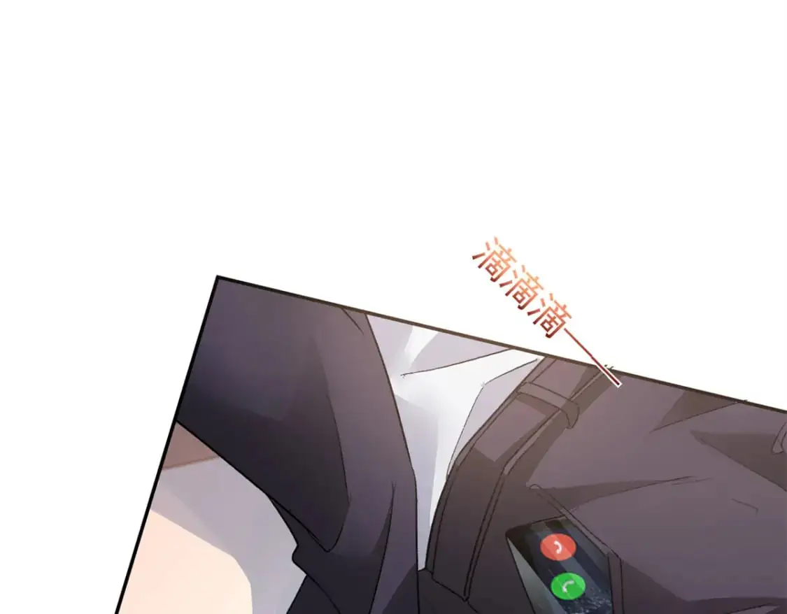 122 唐舟被谋杀95