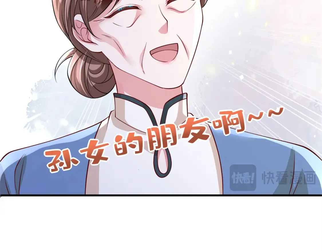 144 一年抱俩，两年抱四34