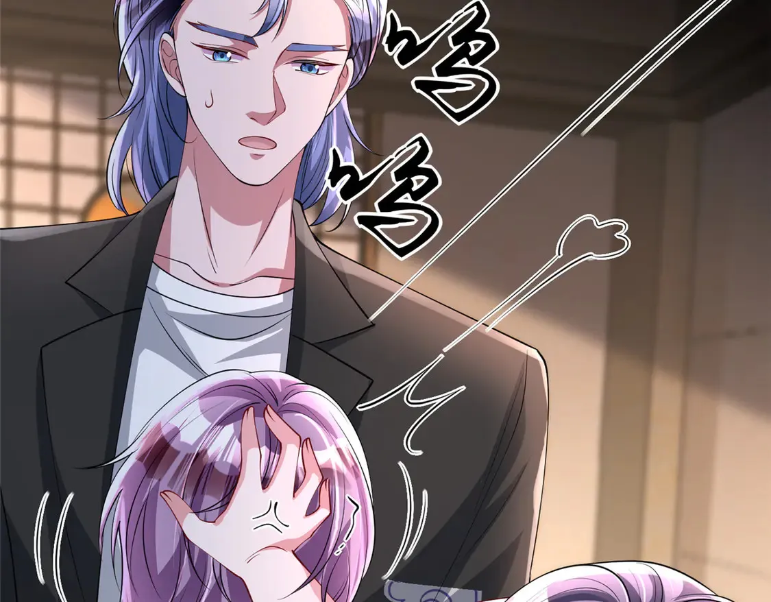 164 此女应为帝85
