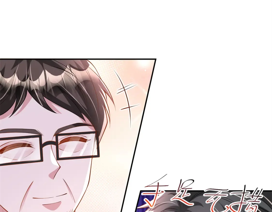 146 未必是独一无二的美人鱼74