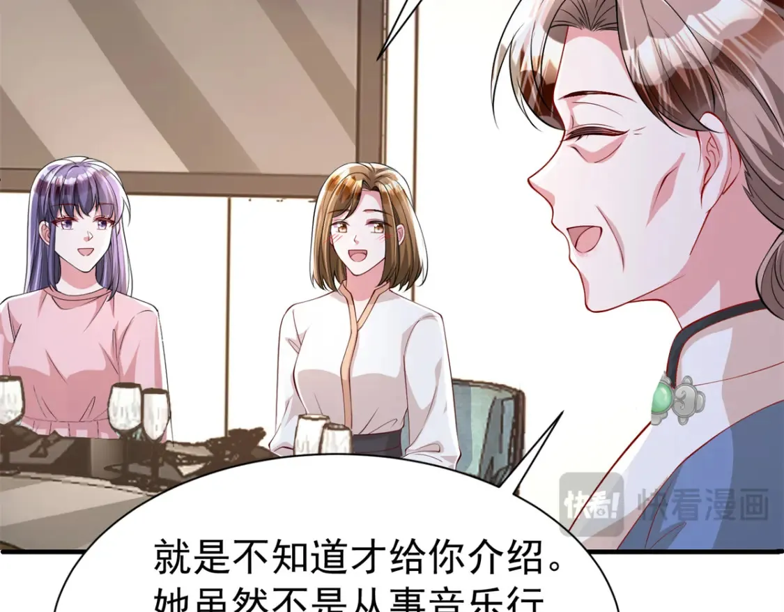 144 一年抱俩，两年抱四9