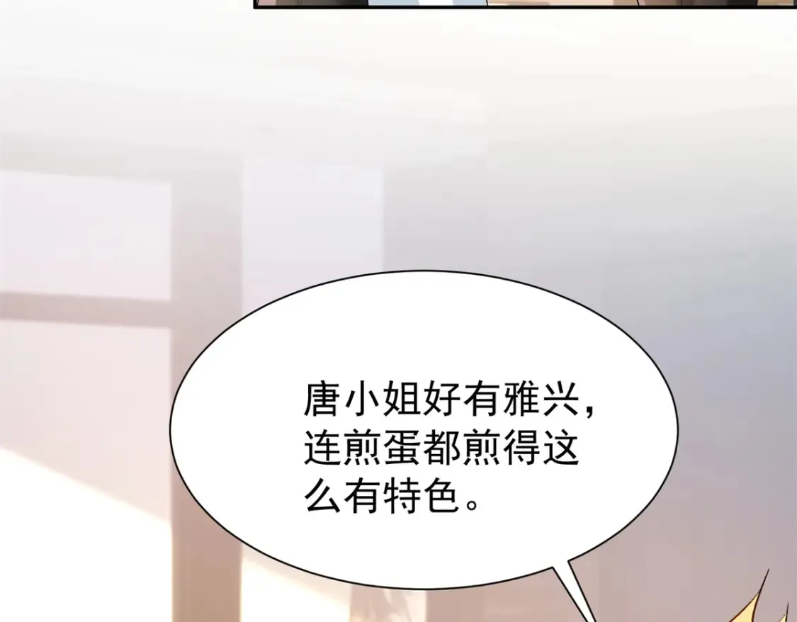 151 国家帮你生孩子9