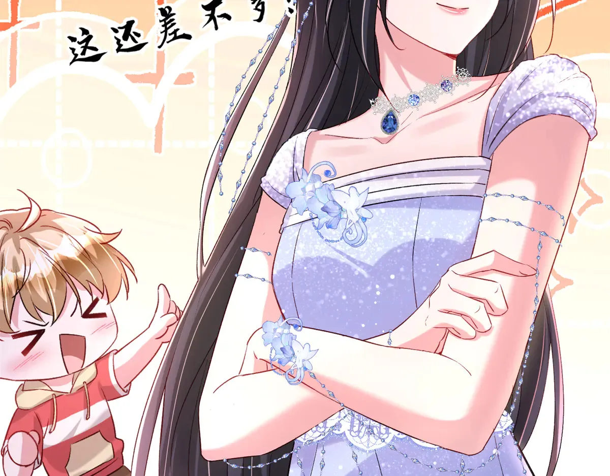174 陪女王殿下吹海风50