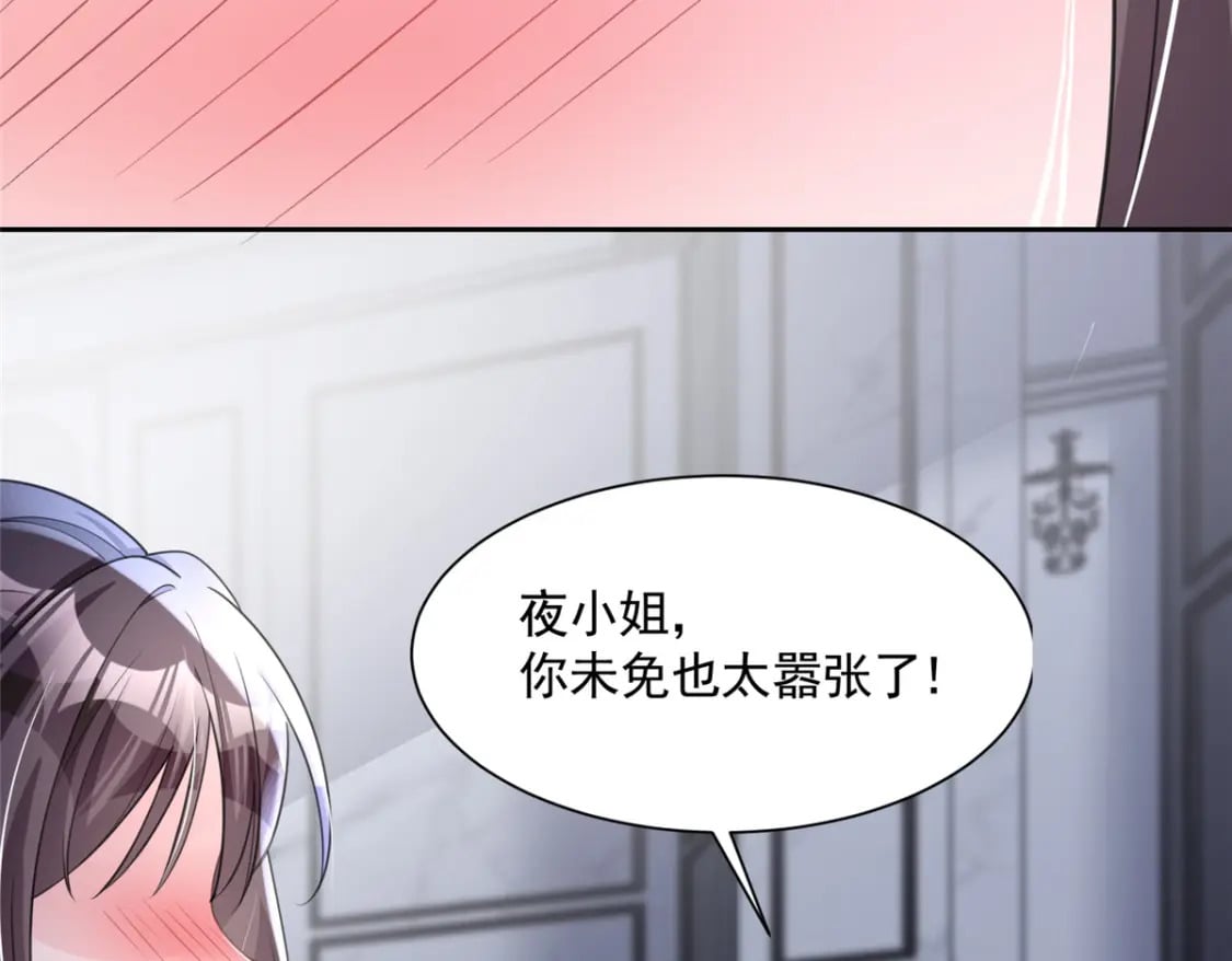 48 哥哥，真的好想你…45