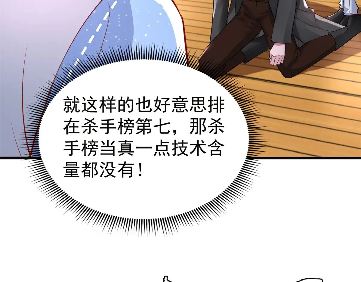 179 以暴制暴64