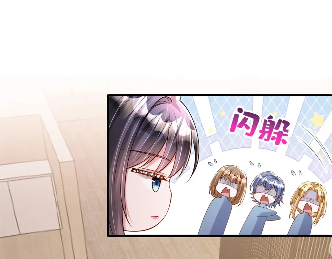 142 给你生一堆鱼籽106