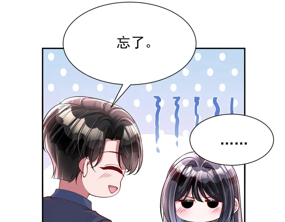 156 备孕啦！115