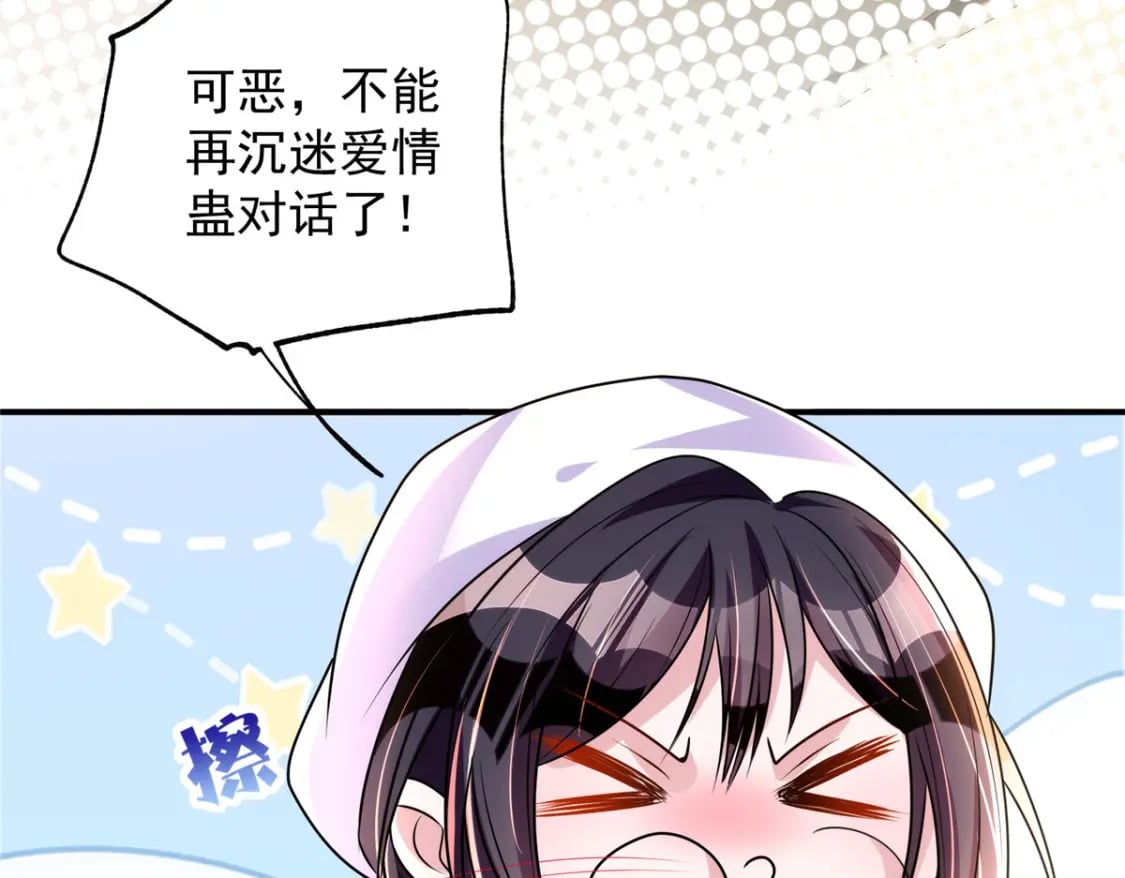 53 这样的大毒瘤，可爱109