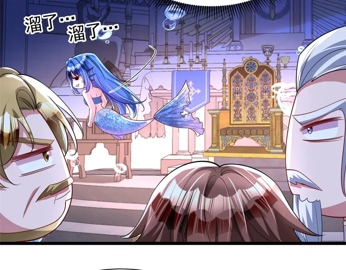 169 女王的枕边人97