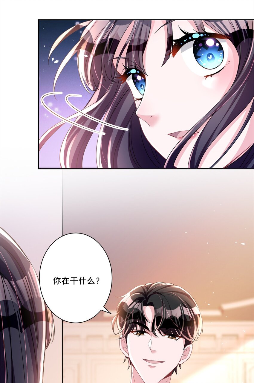 24 老公的牛排就是美味22