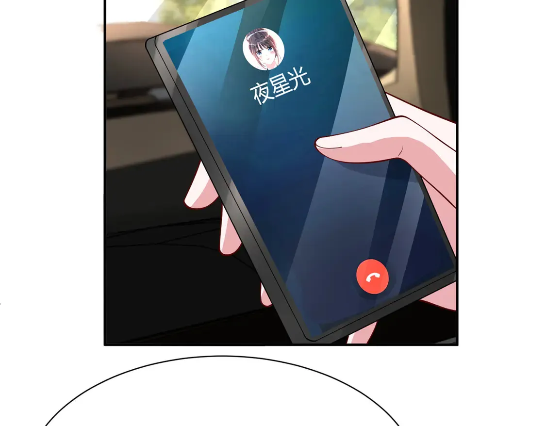 161 认亲13