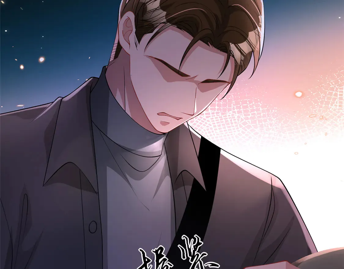 161 认亲25