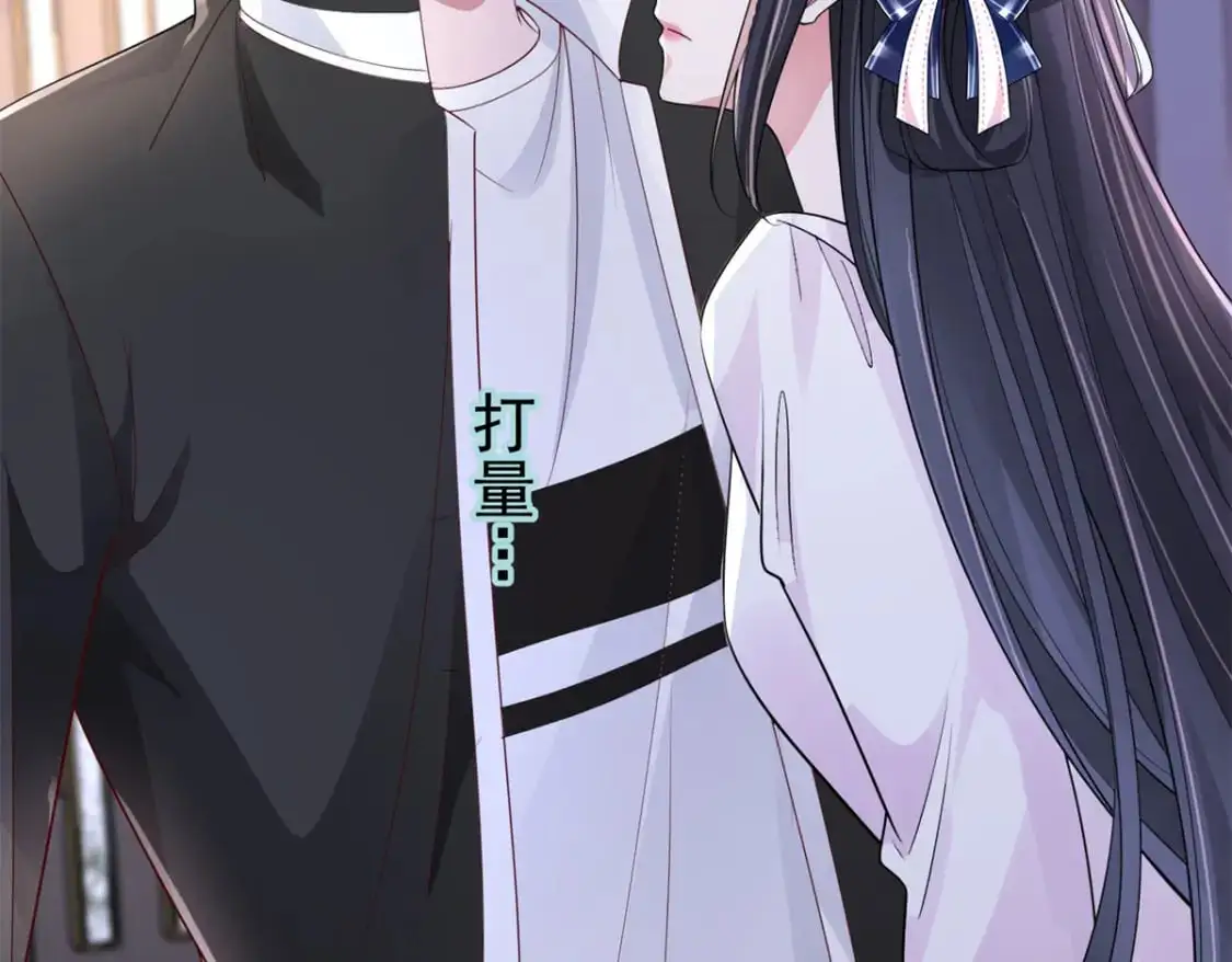 125 夜星光耍酒疯44