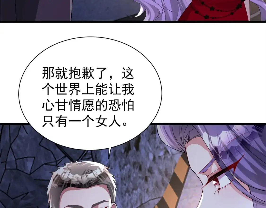 125 夜星光耍酒疯89