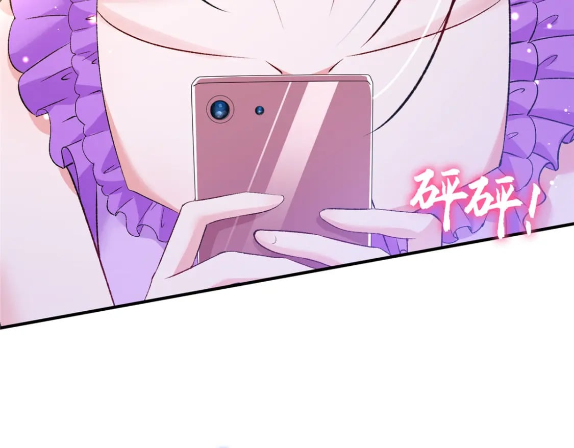 70 我要官宣！64