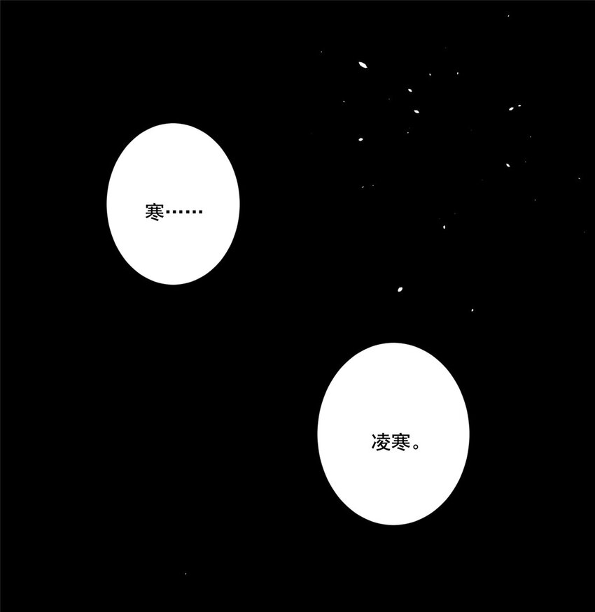 21 她是我的人9