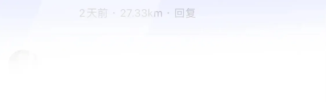 154 岳父的真实身份竟然是...71