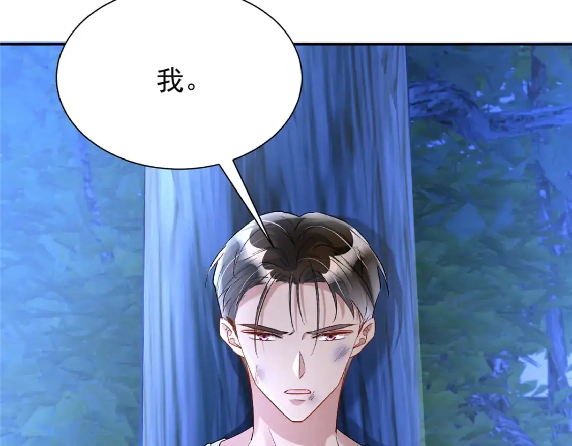 124 被自己丑晕了10