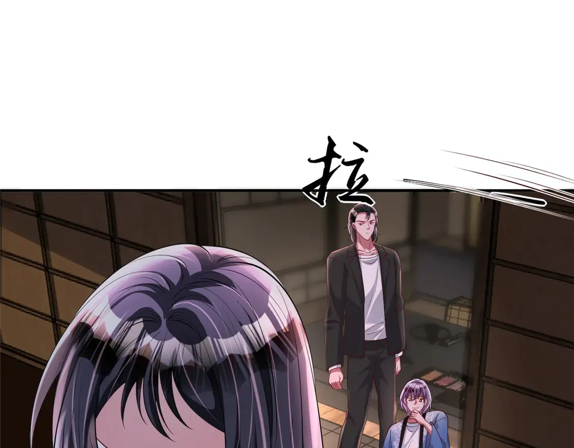 164 此女应为帝90