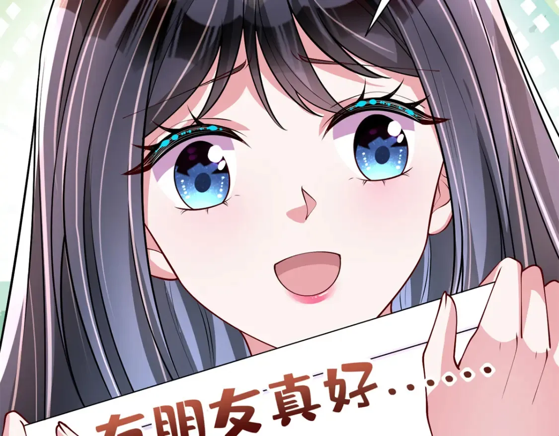 144 一年抱俩，两年抱四72