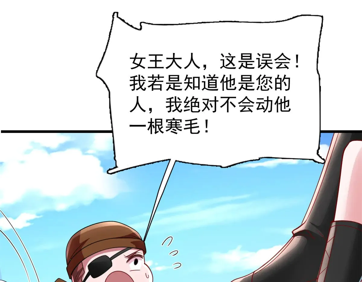 179 以暴制暴56
