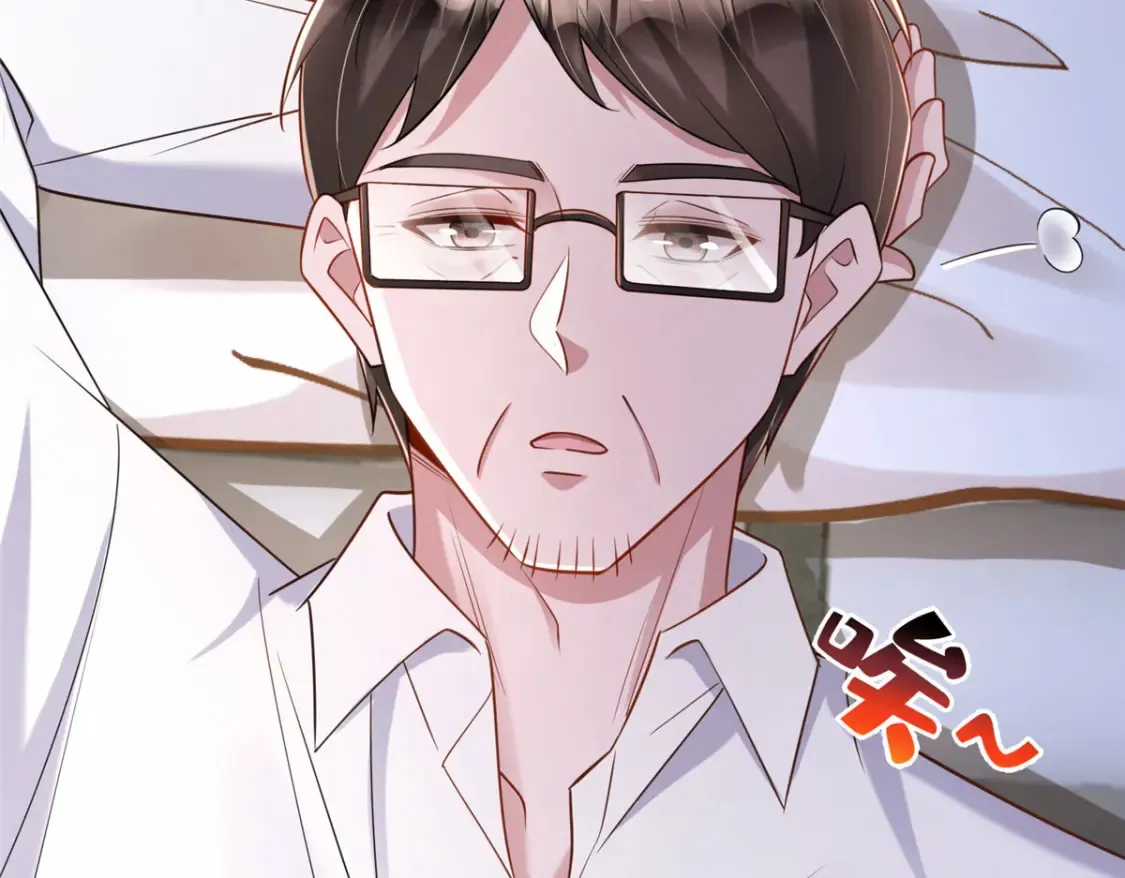 155 霸占对方的身体64