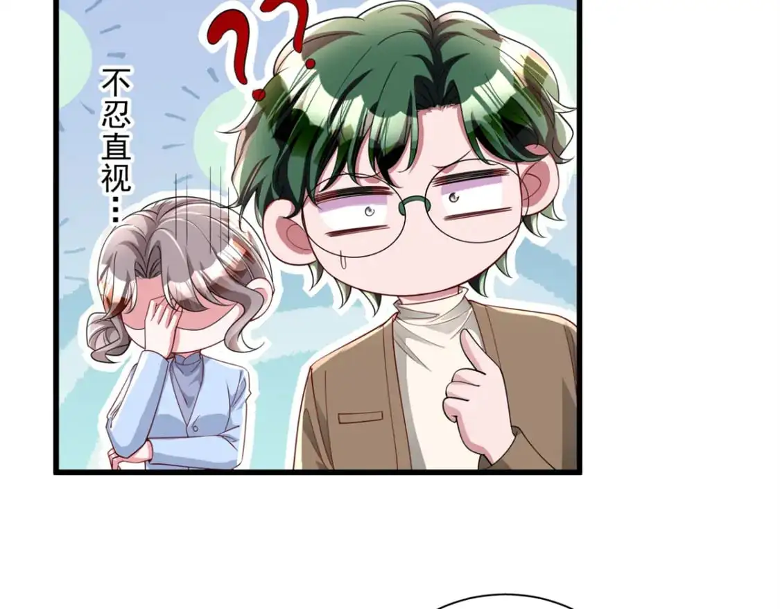 125 夜星光耍酒疯27