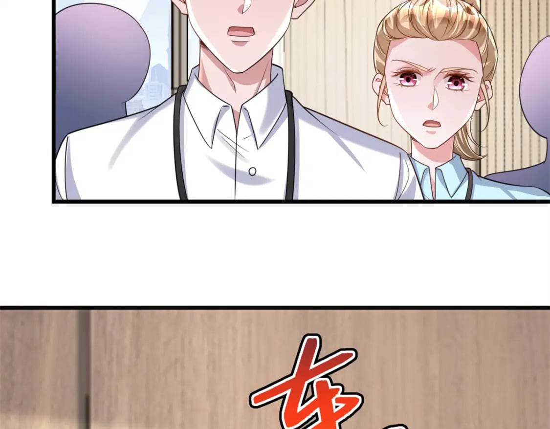 101 变成鱼给你看59