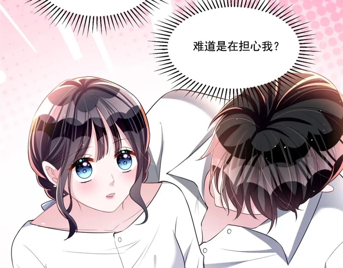 32 这样的夜君擎，好帅33