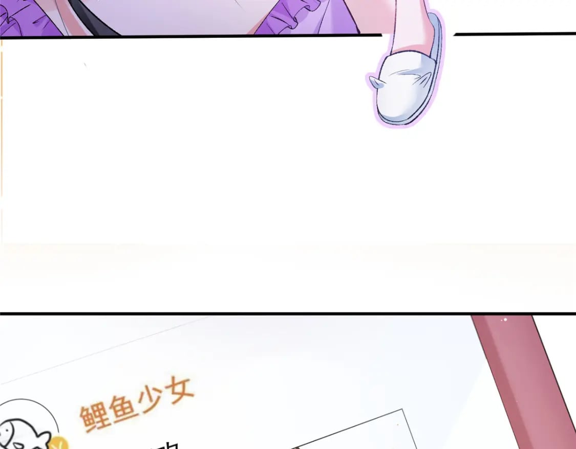 70 我要官宣！59