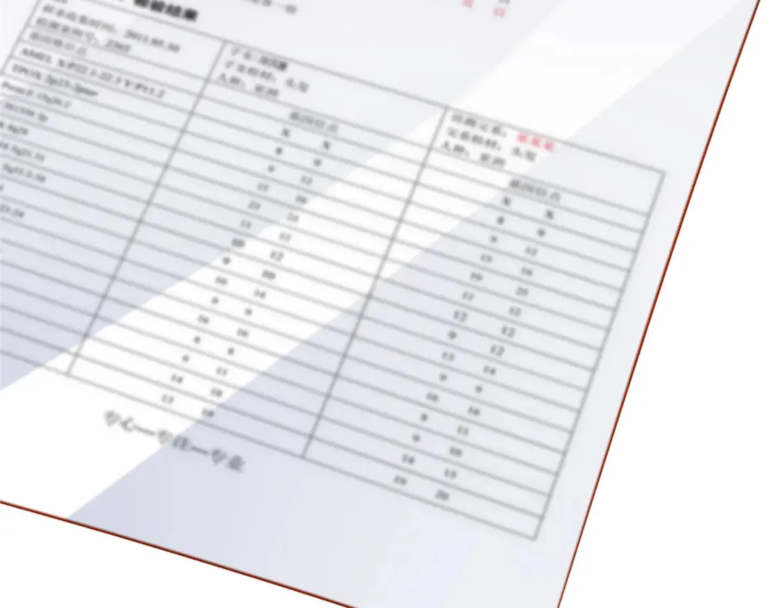 158 一定要找到亲哥哥!104