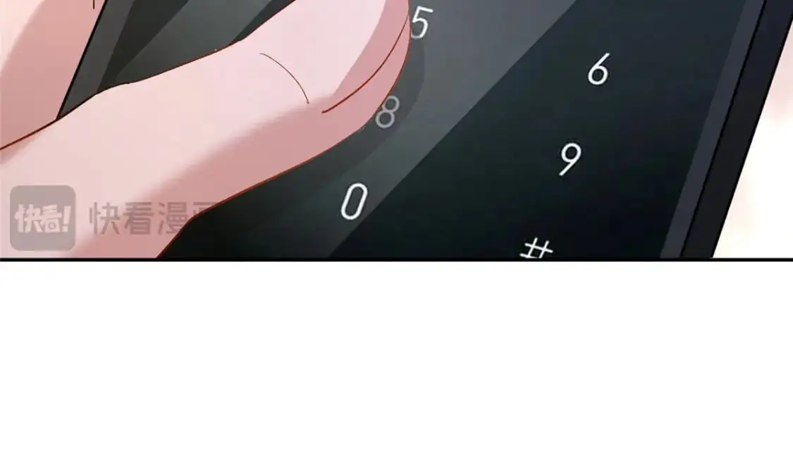124 被自己丑晕了123