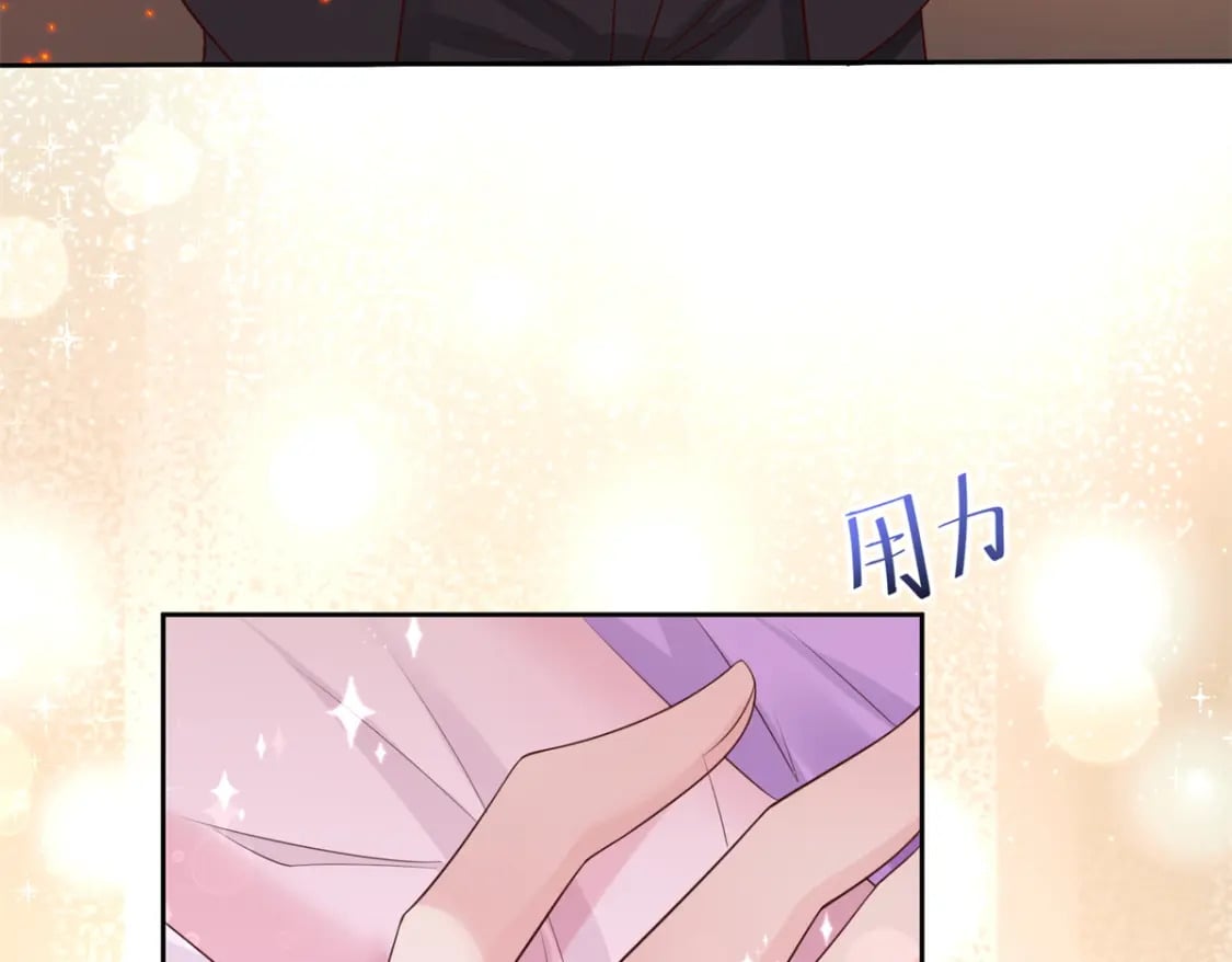 55 夜星光，危机！101