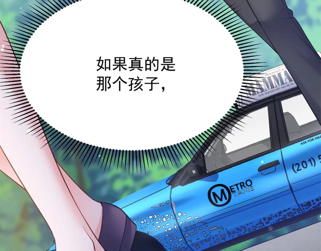 82 本该死去的……复活？83