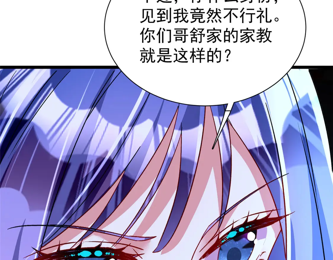 171 检验真爱的时刻13