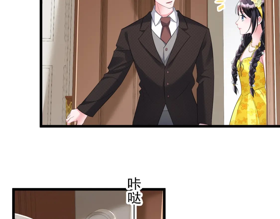 99 夜君擎会拒绝吗？64