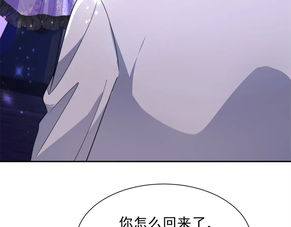 104 迷恋你的脚后跟121