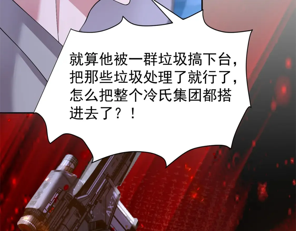 144 一年抱俩，两年抱四95