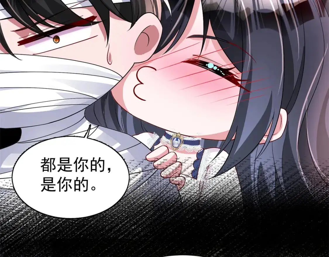 127 这小姑娘不要命了!71