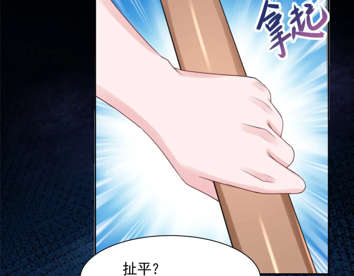 48 哥哥，真的好想你…28