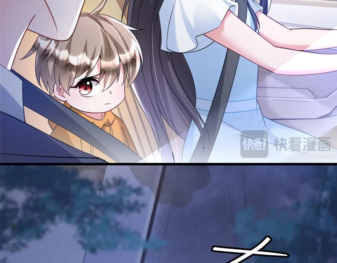 107 小满的病和夜君擎一样86
