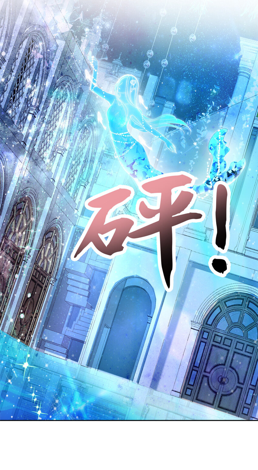 07 睡错房间了！13